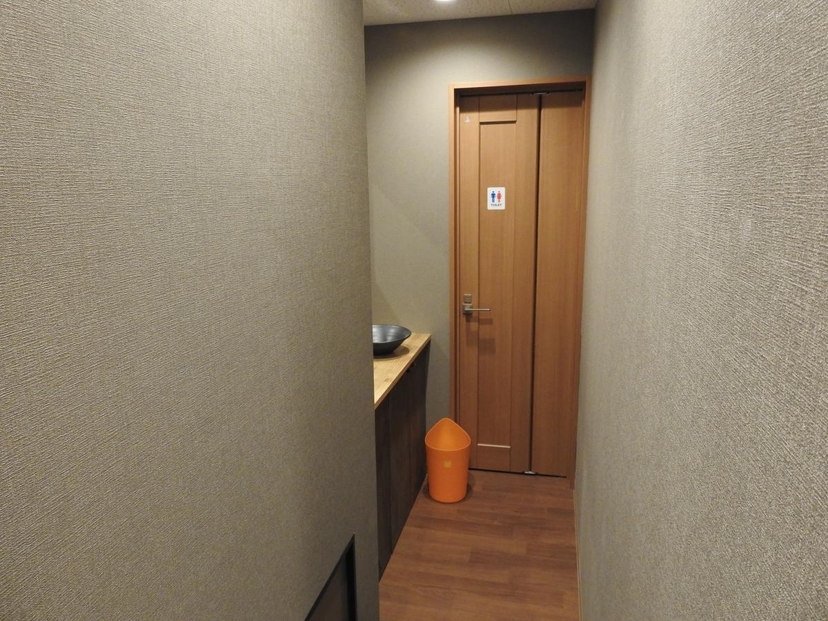 Bnb+ Tamachi Präfektur Tokio