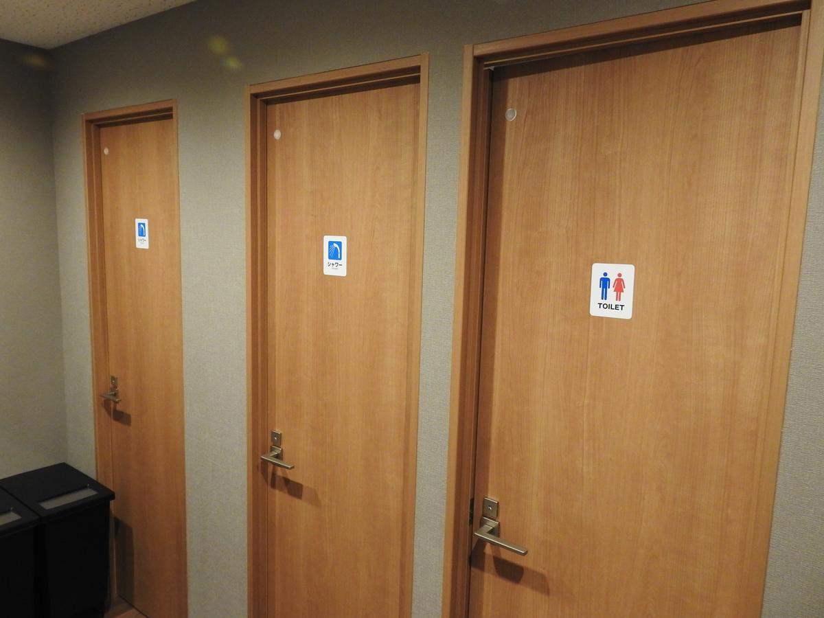 Bnb+ Tamachi Hostel